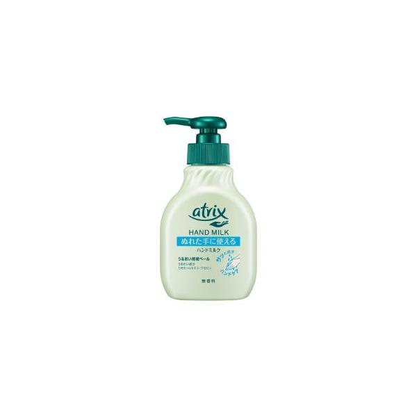 Kao（花王） アトリックス ハンドミルク 無香料 本体 200ml 「化粧品
