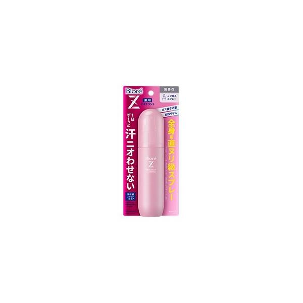 Kao（花王） ビオレZ 薬用デオドラント全身用スプレー 無香性 110mL