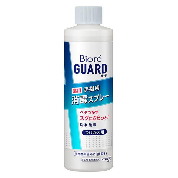 花王 ビオレU 400mL つけかえ用 スキットガード スプレー 手指の 消毒 置き型 新しい 手指の 花王 ビオレU 400mL つけかえ用 スキットガード スプレー 手指の 消毒 置き型 新しい 手指の