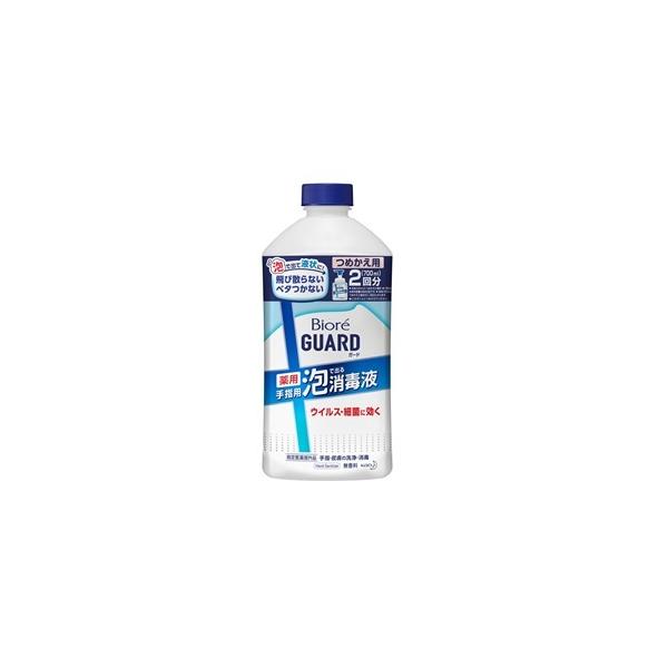 泡で出て液状に！飛び散らない・ベタつかない、泡で出る消毒液。手からこぼれにくく、指先からすみずみまで塗り広げやすい。使用後はベタつかず、すぐ次の作業にうつれる。ウイルス・細菌に効く。【指定医薬部外品】