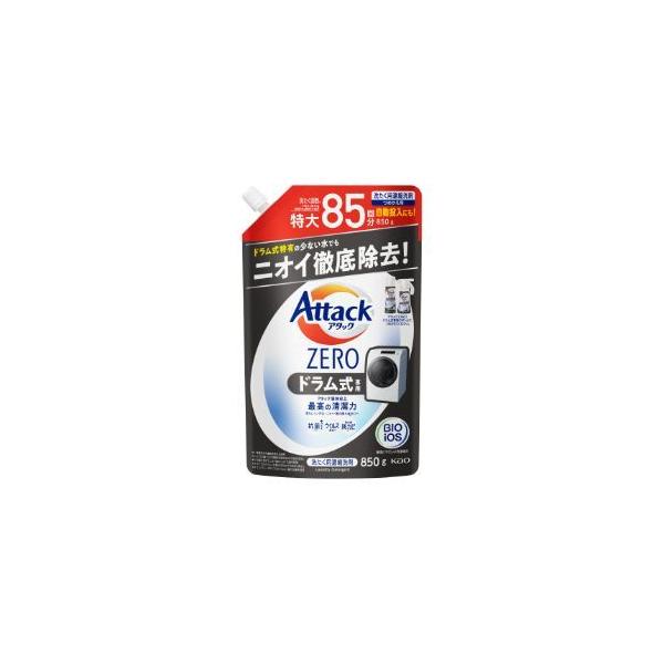 Kao（花王） アタックZERO 洗濯洗剤 ドラム式専用 大スパウト つめかえ