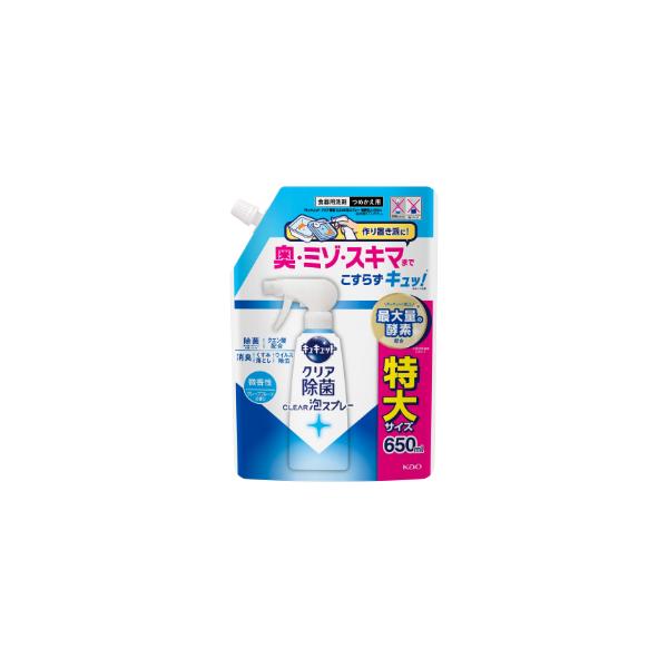 スポンジで洗いにくい奥・ミゾ・スキマまで泡が届いて、こすらず洗浄！キッチンツールの細かな汚れや、タッパーの脂汚れのヌルヌルまでスッキリ落とし、毎日の洗い物をラクに。キュキュット史上最大量★の酵素配合！１本で除菌＊・ウイルス除去※・消臭・くす...