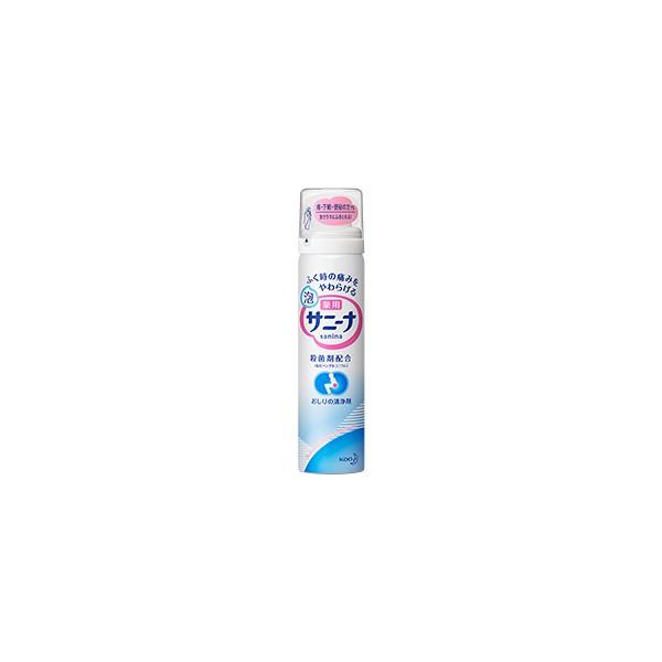 「花王」 薬用 泡サニーナ 70g (医薬部外品) 「日用品」