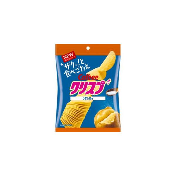 カルビー（Calbee） 「セット販売」「カルビー」 クリスプうましお味