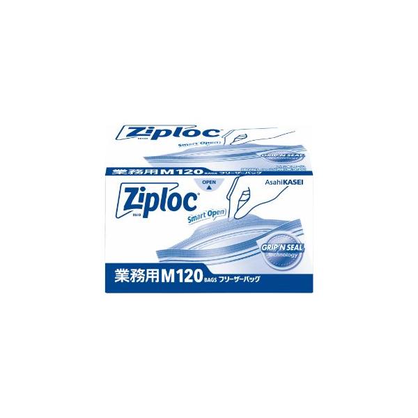 細かい凹凸が付いたオープンタブで開けやすいジッパーバッグです。