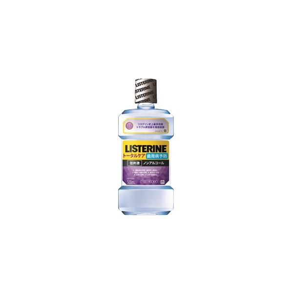 口臭予防 500ml リステリン マウスウォッシュの人気商品 通販 価格比較 価格 Com