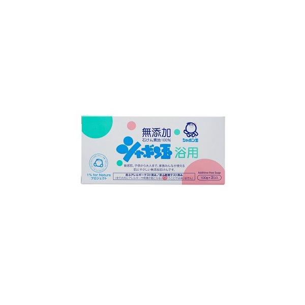 キメ細かく弾力のある泡立ちで、やさしく汚れを落とします。さっぱり洗えるのに洗い上がりはしっとり。 ※香料、着色料、エデト酸塩（EDTA-4Na）などの酸化防止剤、合成界面活性剤を使用していない無添加石けんです。