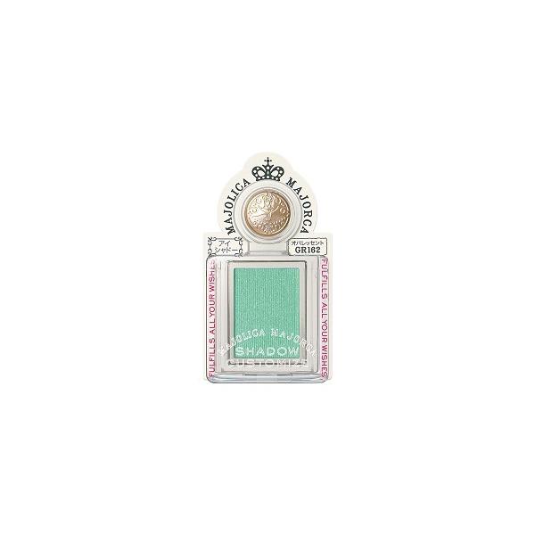 MAJOLICA MAJORCA（マジョリカ マジョルカ） 「資生堂」 マジョリカ