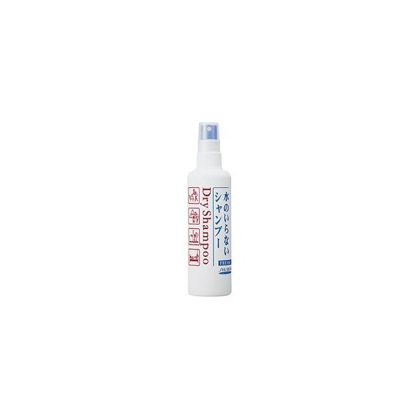 資生堂」 FRESSY(フレッシィ) ドライシャンプー ディスペンサー 150mL 