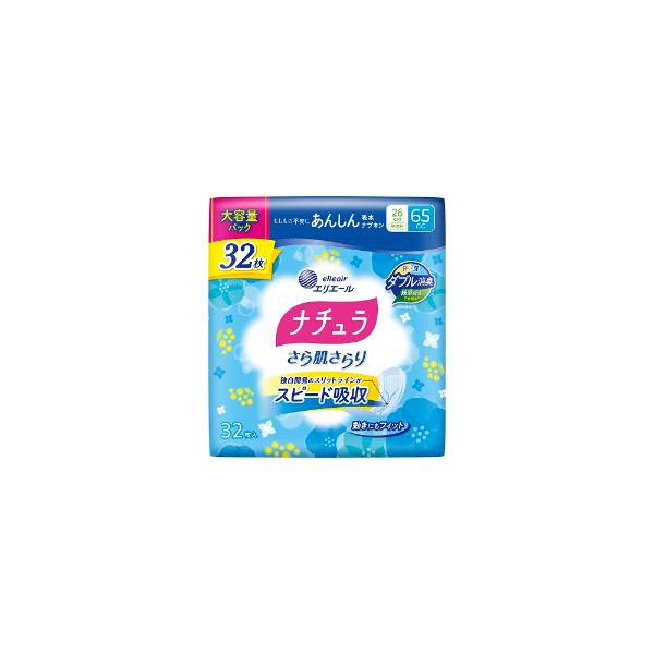 独自開発のスリットラインがスピード吸収。水分も素早く吸引。さらっとした肌ざわり。緑茶成分2倍配合※。汗と尿のニオイをダブル消臭。