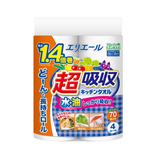 長さ1.4倍巻 どーんと長持ちロール※当社50カット品比1ロールが長持ちする超吸収キッチンタオル70カットは、便利が2つ面倒な取替え回数が少なくて便利。かさばる買い物頻度が減って便利。独自開発エンボス加工の空間に油をキープし、裏抜けしにくい...