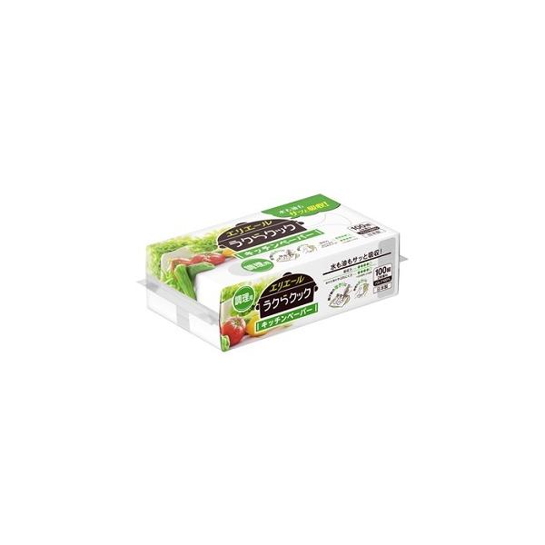 ・厚みのある凹凸シートが、水も油もサッと吸収！野菜の水きりや揚げ物の油きりなど調理時の水・油をしっかり吸収します。・フィルム包装なのでほこり付着や水ハネも安心。・片手で最後まで取り出しやすい！当社独自の取り出し口※特許出願中・パルプ100％使用。