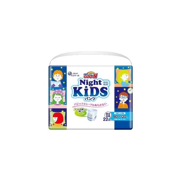 ・おむつ前側にすばやく吸収・拡散するシート採用の「前側スピード吸収ゾーン」でうつぶせ寝時のモレ安心。