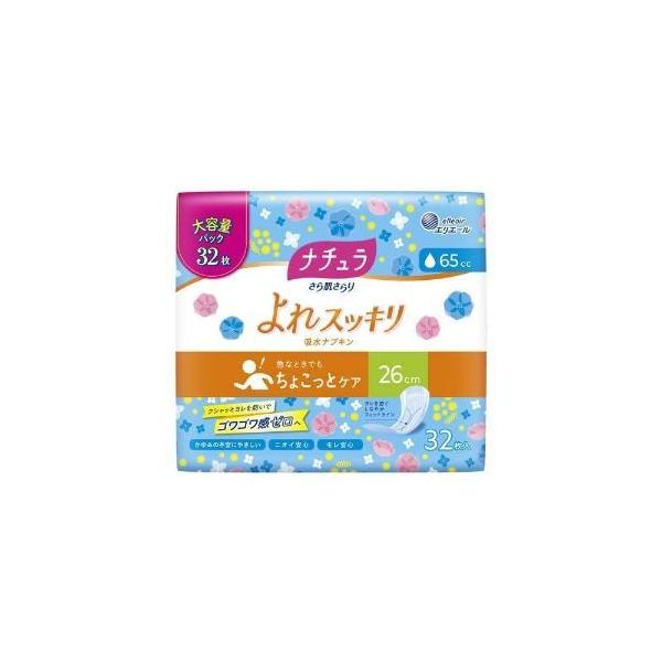 ナチュラ（エリエール） 「大王製紙」 ナチュラ さら肌さらり よれ