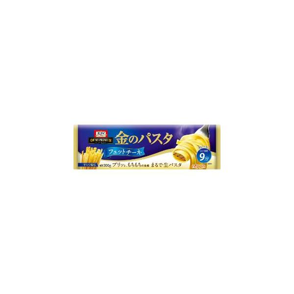 他サイト： 「セット販売」「ニップン」　オーマイ　金のパスタフェットチーネ　300g×20個セット　の商品画像