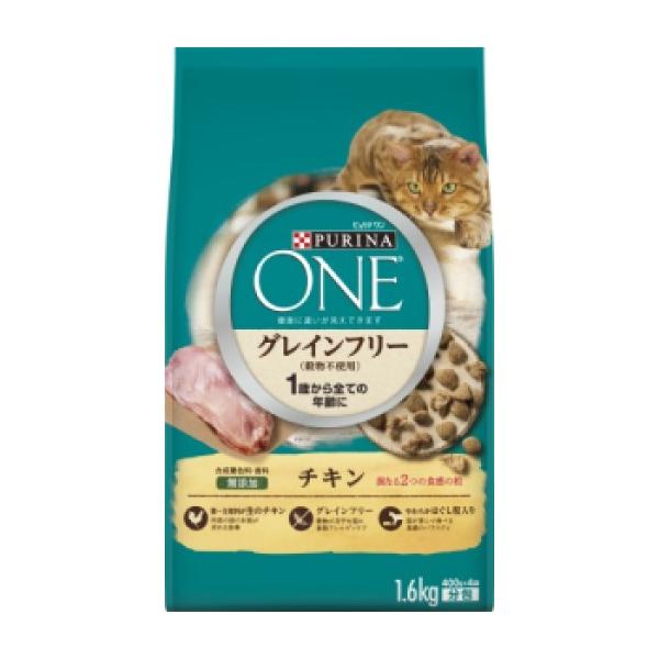 他サイト： 「ネスレ日本」 ピュリナ ワン キャット 1歳から全ての年齢に グレインフリー チキン 1.6kg 「日用品」の商品画像
