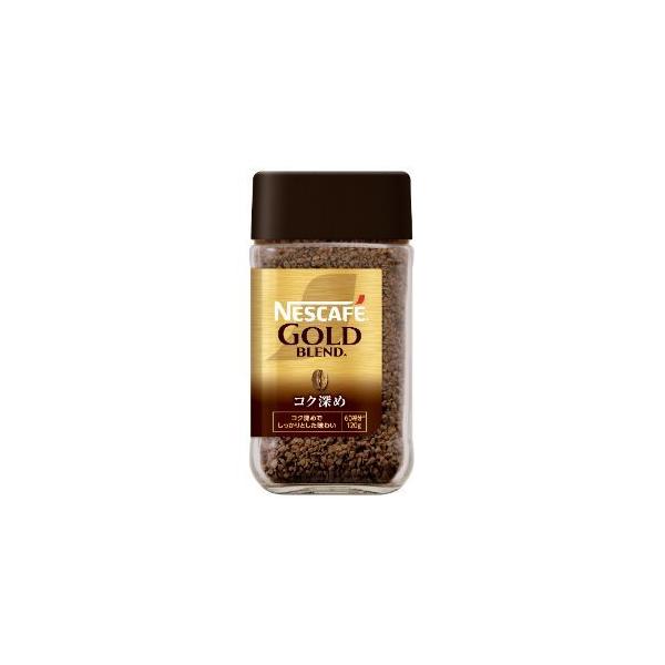 ネスレ日本」 ネスカフェ ゴールドブレンド コク深め 120g : 薬の