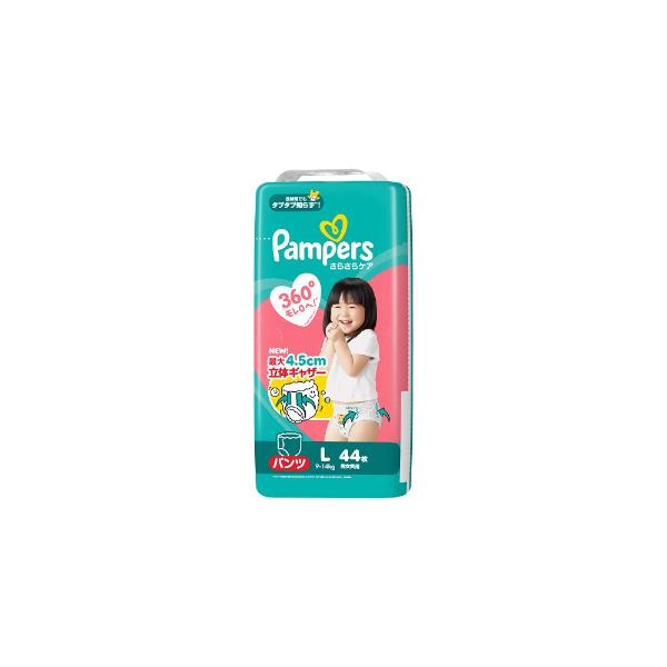 P&G パンパース さらさらケアパンツ スーパージャンボ L 44枚 「衛生