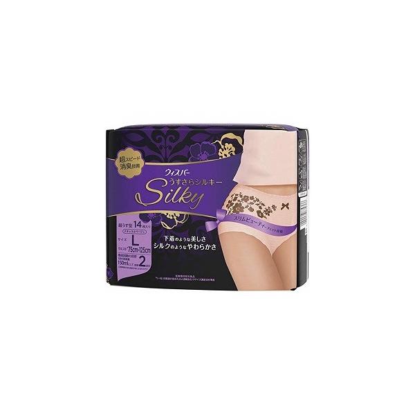 P&G ウィスパー うすさらシルキー 女性用 尿ケア ナチュラルベージュ L 