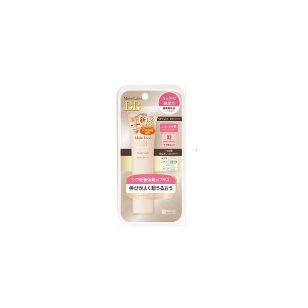 明色化粧品 モイストラボ BBエッセンスクリーム 02 シャイニーベージュ 