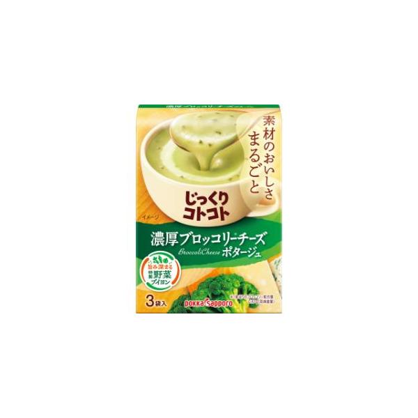 ブロッコリーと３種のチーズがとけこんだ、濃厚クリーミーなブロッコリーチーズポタージュ。コクのある旨みととろけるくちあたりで素材のおいしさをまるごと味わえます。＊１食当りの配合量：ブロッコリー０．４７ｇ