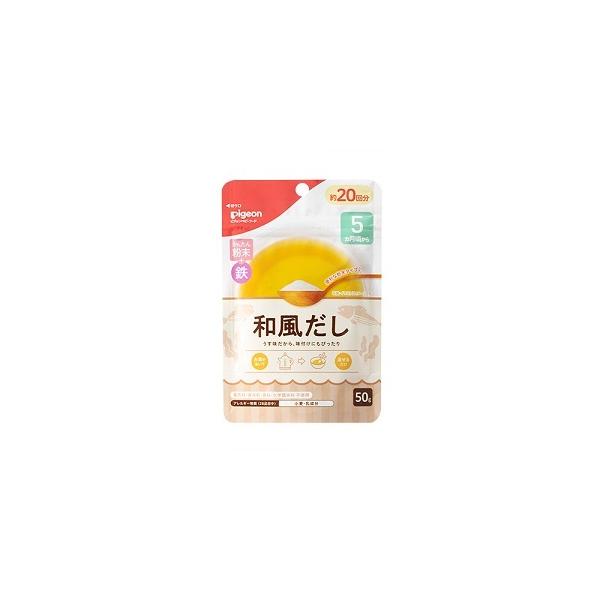 かんたん粉末＋鉄 お徳用 5ヵ月頃から ベビー用品 乳児 離乳食 ベビーフード 赤ちゃん ピジョン pigeon