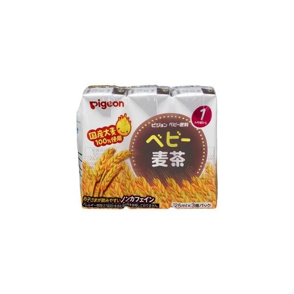 軽くて持ち運びに便利な紙パック飲料。飲みきりサイズの125ml×3個パック。曲がるストローなので、お子様の飲みやすい角度で飲めます。赤ちゃんにも飲みやすい苦味の少ないマイルドな麦茶です。国産の二条大麦を使用。カフェインやタンニンを含まないの...