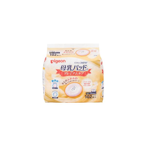 乳首がデリケートなママ・はじめてのママに特におすすめの、プレミアム品質の母乳パッドです。なめらかシルキータッチで敏感な肌にやさしい。かゆみを感じやすい方、肌あれしやすい方にも。乳首のあたる部分は、ふわふわやわらかクッション。まん中ふわふわで...
