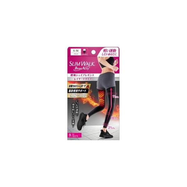 「ピップ」 スリムウォーク Beau-Acty 燃焼シェイプレギンス S〜M 「衛生用品」