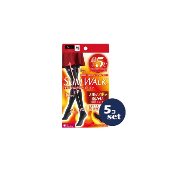 セット販売」「ピップ」スリムウォーク 美脚あったか温ツボタイツ M-L