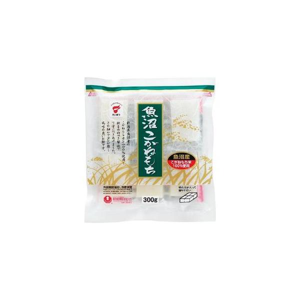 切れ目の入った切餅です