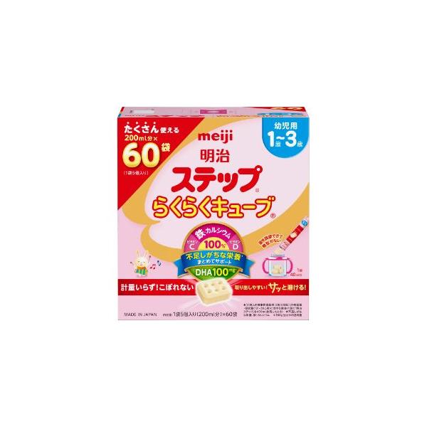 明治ステップ 「明治」 明治ステップらくらくキューブ 28Gx60袋 : 薬の