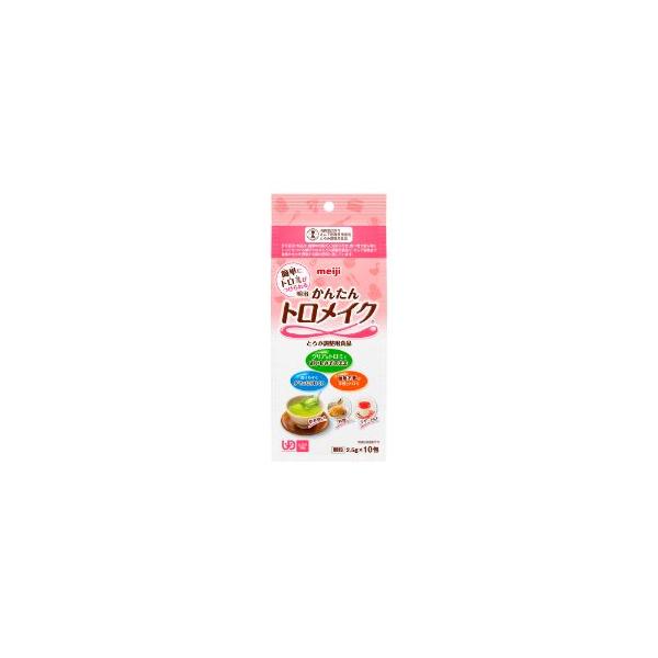他サイト： 「明治」 明治かんたんトロメイク スティック 2.5g×10包 「健康食品」の商品画像