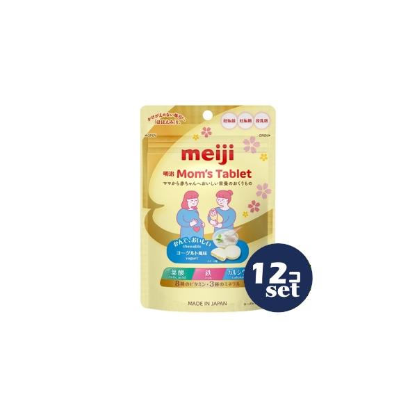 「セット販売」「明治」Mom's　Tablet　60g　12個セット
