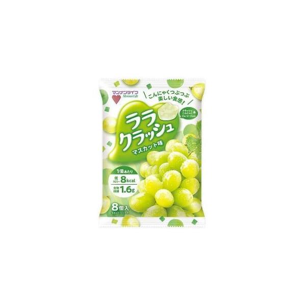 マンナンライフ 「マンナンライフ」マンナンライフ ララクラッシュ