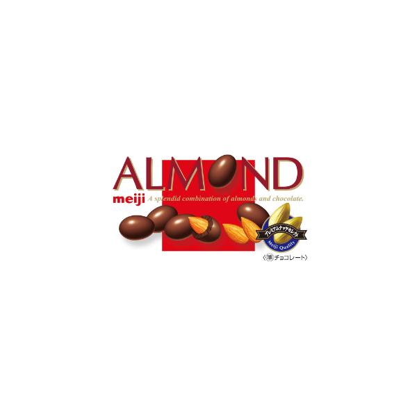 明治 アーモンドチョコおまとめ販売 アーモンドチョコレート（ロッテ） 「セット販売」「明治」 アーモンド