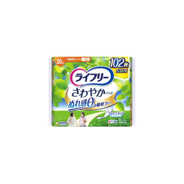 unicharm（ユニチャーム） ライフリー さわやかパッド 少量用 102枚