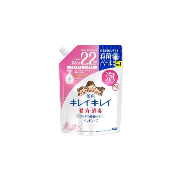 ボトルが倒れにくい！(つめかえ時に倒れにくく、お子様でもポンプが押しやすい)殺菌成分配合。きちんと殺菌し、バイ菌から手肌を守りますきめ細かな泡が汚れをすみずみまでキャッチし、しっかり落とします。すばやい泡切れ、ぬるつかない洗い上がり。・手に...