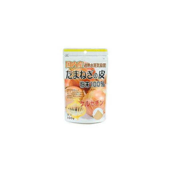 他サイト： 「ユニマットリケン」 国内産たまねぎの皮粉末100% 100g 「健康食品」の商品画像