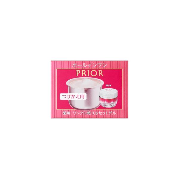 PRIOR 「資生堂」 プリオール 薬用 リンクル美コルセットゲル つけかえ