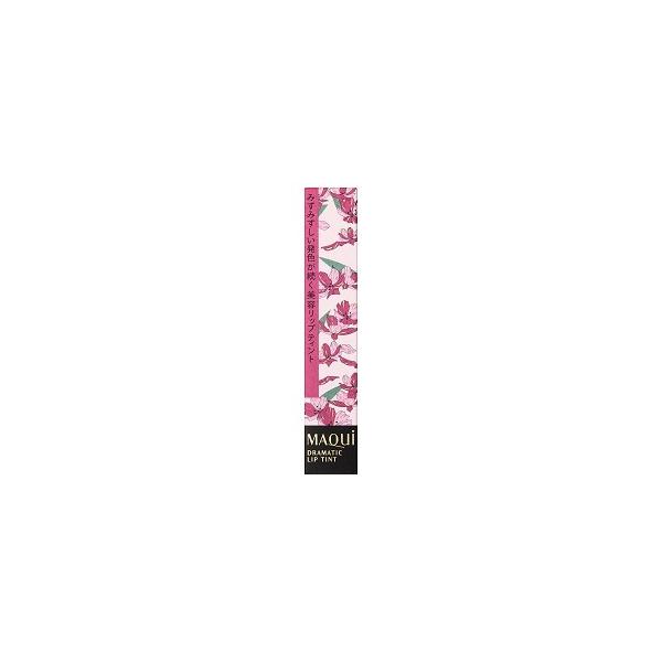 MAQuillAGE（マキアージュ） 「資生堂」 数量限定品