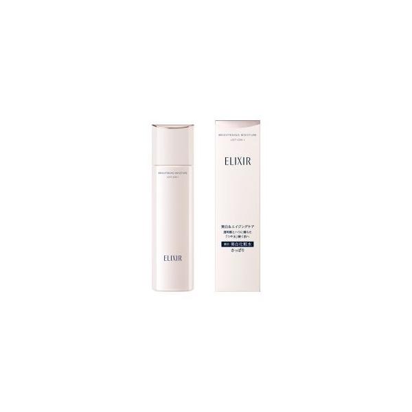 SHISEIDO（資生堂） エリクシール ブライトニング ローション WT I
