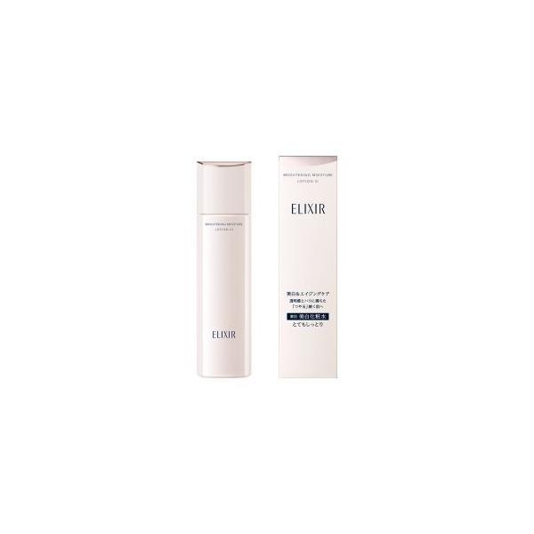 資生堂」 エリクシール ブライトニング ローション WT III 170mL