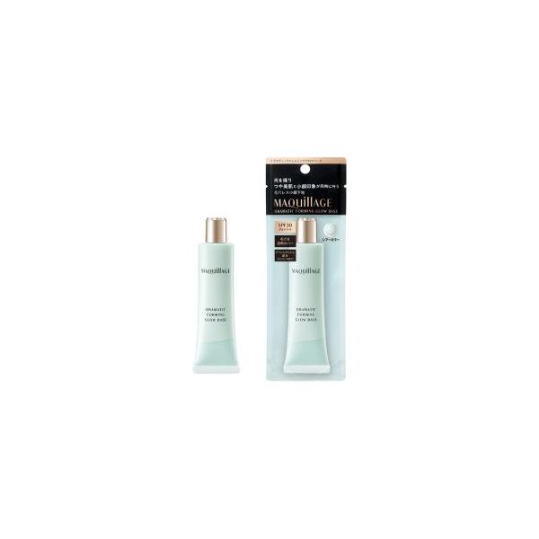 マルコ　PEAU DE L'ANGE Cleansing 4本セット マルコ PEAU DE L´ANGE Cleansing 4本セット