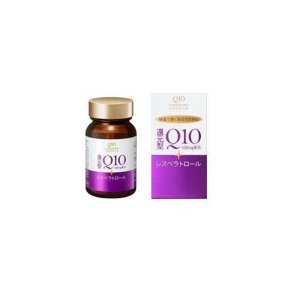 資生堂」 Q10 プラチナリッチ 60粒 : 薬のファインズファルマ