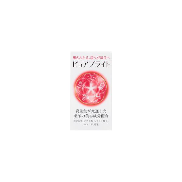 資生堂」 ピュアブライト ［タブレット］ 81.6g（1粒340mg 240