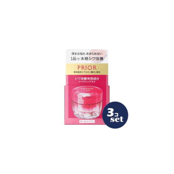 セット販売」「資生堂」プリオール 薬用 リンクル美コルセットゲル n