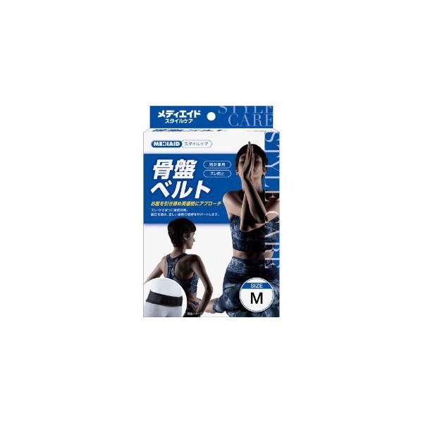 日本シグマックス メディエイドスタイルケア骨盤ベルト Mサイズ : 薬