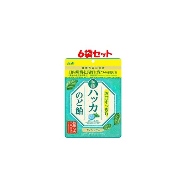 「商品特徴」和種ハッカを100％使用(ハッカ香料の原料として)した清涼感のあるすっきりとした味わいに、エピガロカテキンガレート(EGCg)を配合した機能性表示食品ののど飴です。・エピガロカテキンガレート(EGCg)は、口内環境を良好に保つ(...