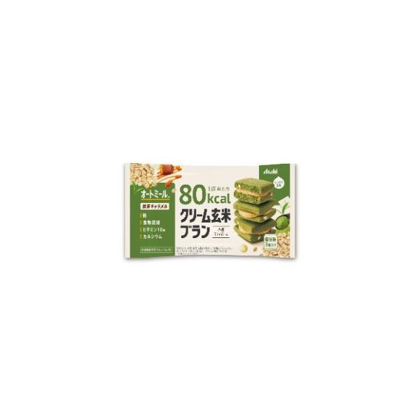 アサヒグループ食品 クリーム玄米ブラン 80kcal 抹茶キャラメル(3個入